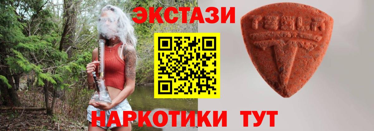 Cocaine Лесозаводск