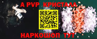 дистиллят марихуана Будённовск