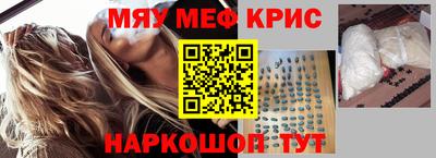 шишки Бузулук