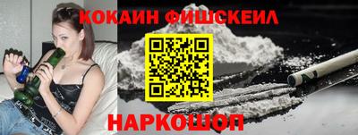 прущие крисы Бугуруслан