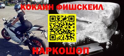 прущие крисы Бугуруслан