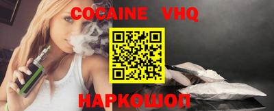 прущие крисы Бугуруслан