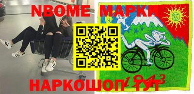 прущие крисы Бугуруслан