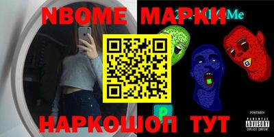 дистиллят марихуана Будённовск