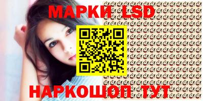 прущие крисы Бугуруслан