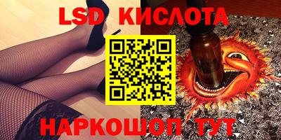 дистиллят марихуана Будённовск