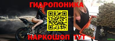 дистиллят марихуана Будённовск