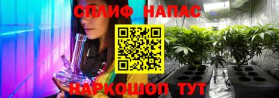 дистиллят марихуана Будённовск