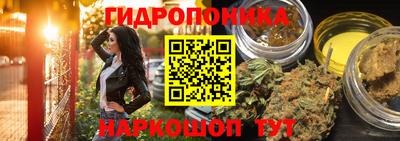 кокаин Ярославль