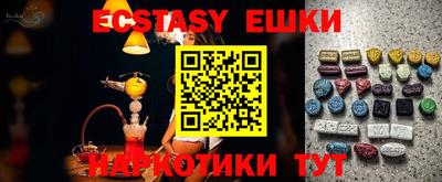дистиллят марихуана Будённовск