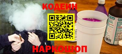дистиллят марихуана Будённовск