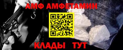 прущие крисы Бугуруслан