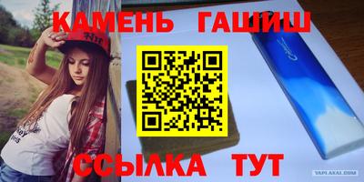 прущие крисы Бугуруслан