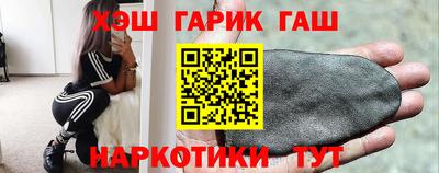 прущие крисы Бугуруслан