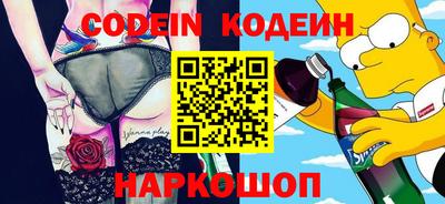 прущие крисы Бугуруслан