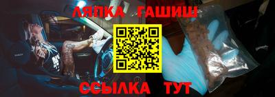 дистиллят марихуана Будённовск