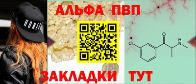 дистиллят марихуана Будённовск
