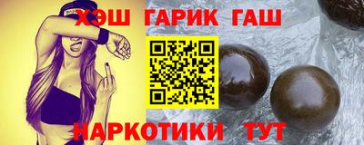 прущие крисы Бугуруслан