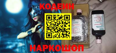дистиллят марихуана Будённовск